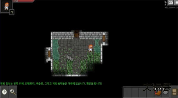 火地牢(Rearranged Pixel Dungeon)中文最新版v2.5.4_based_3.18. 0
