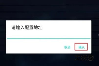 超级itv电视版 5.1.6 最新版 超级itv电视版 5.1.6 最新版