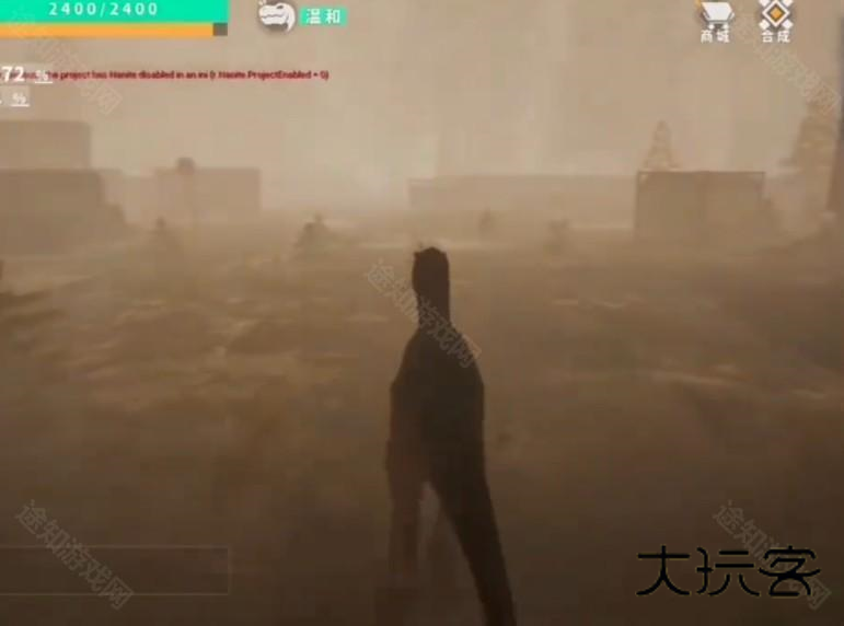 恐龙岛阿乐同款