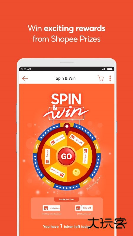 shopee虾皮最新版安卓v3.35.31