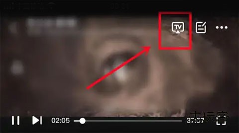 影视大全怎么投屏电视3