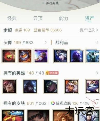 掌盟app下载官方版