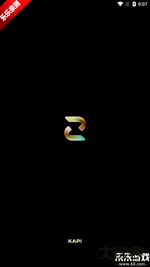 Kapi相机官方正版下载v3.22.0 安卓版