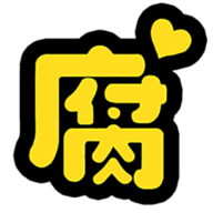 枫雪动漫免费v3.65.00