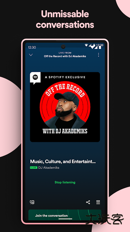 声破天(spotify)安卓版v9.0.86.1358 免费版