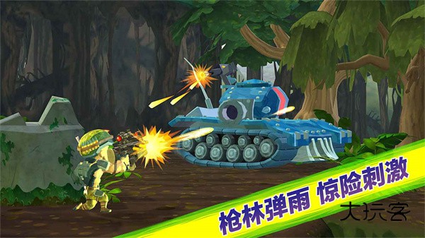 奇兵突击安卓手机版v1.0.0