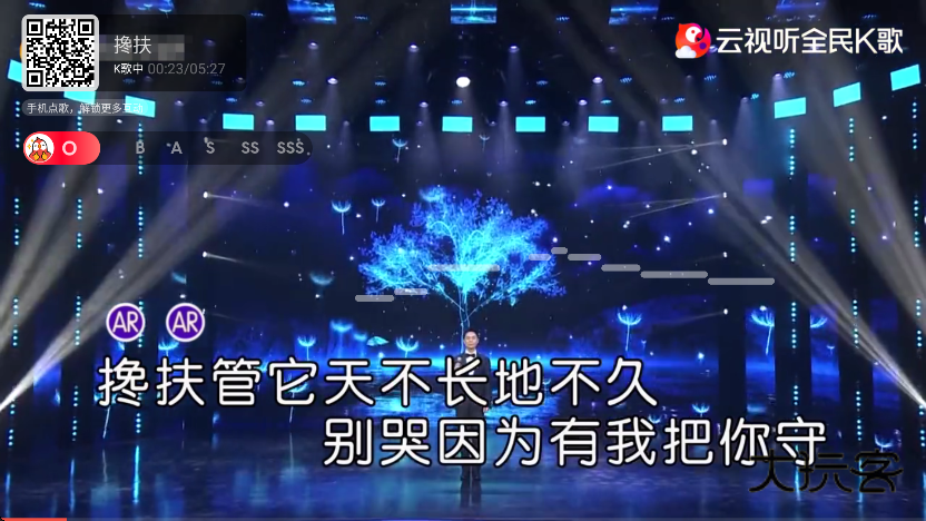 qq音乐电视版下载 qq音乐电视版下载