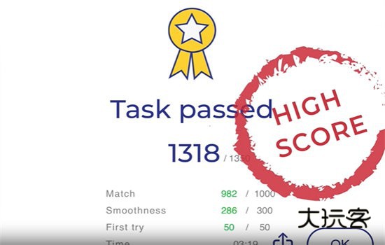 artworkout绘画软件