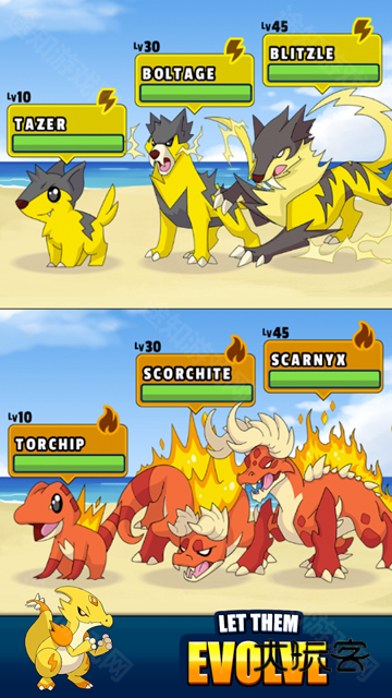 口袋妖怪的世界老版本