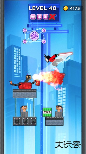 传送剑大师免广告最新版v1.5