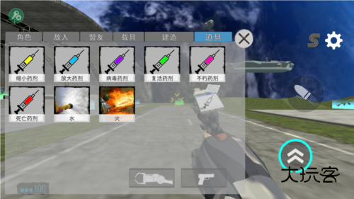 马桶人太空沙盒（Sandbox In Space）最新安卓正版v3.5.4