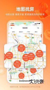 瀚海法拍网app安卓版v3.4.7