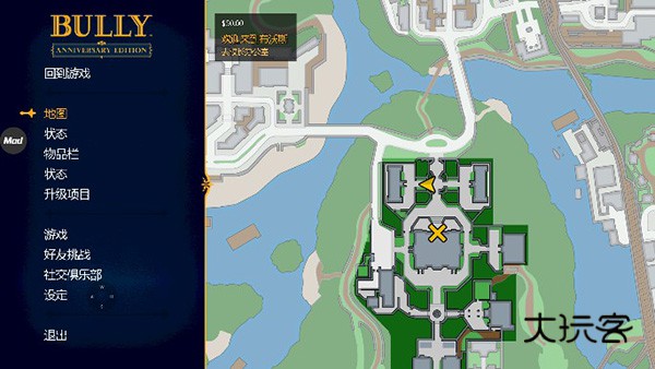 恶霸鲁尼汉化版(Bully)v1.0.0.14安卓版