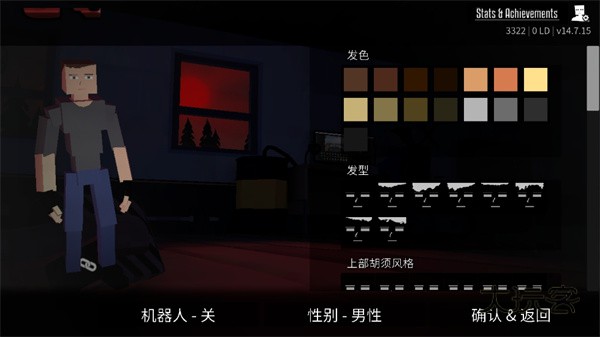 g沙盒16.0.6官方最新版本v15.17.48