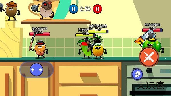 水果人大战最新版v1.2