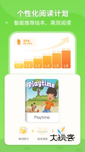 ABC Learning app官网版v3.6.8y