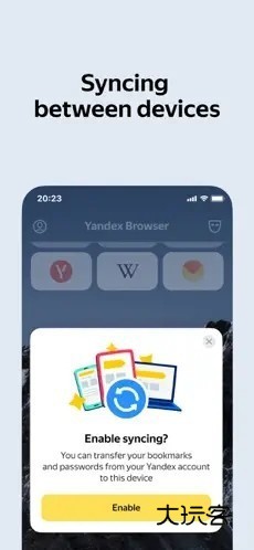 俄罗斯引擎中文版v24.10.0.426