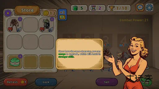 脑腐之战安卓最新版v1.0.14