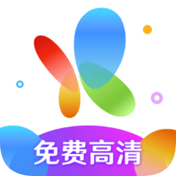花火视频影视大全appv3.3.0