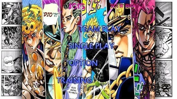 死神vs火影jojo版