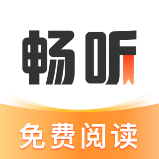 畅听免费小说安卓版下载v1.0.3 手机版