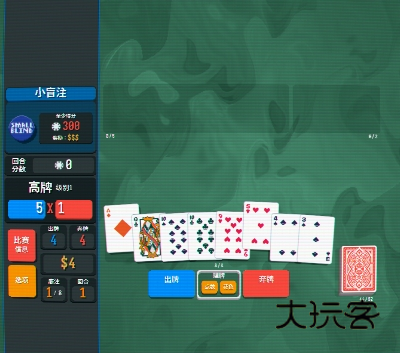 小丑牌苹果版手机v0.6