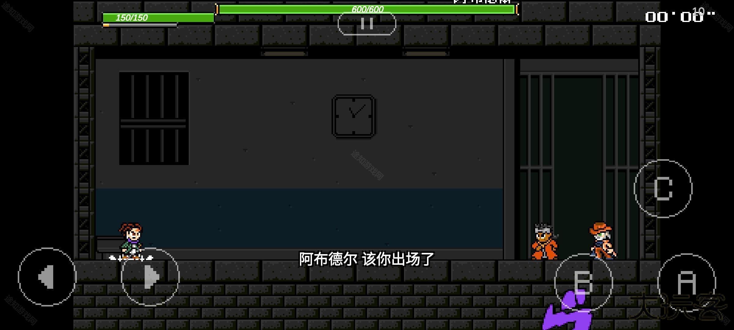 jojo的奇妙冒险x洛克人最新版