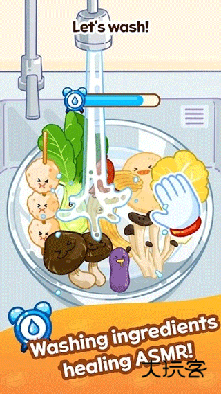 麻辣烫大师(malatang master)游戏中文版v2.9.4