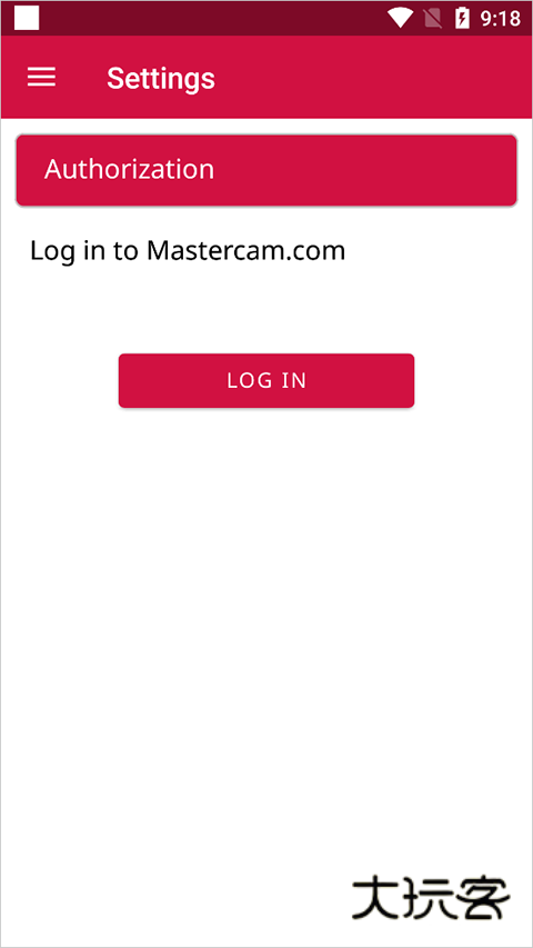 mastercam官方版vBeta