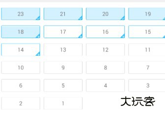 极速漫画免费阅读