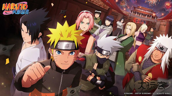 火影忍者云游戏免费版安卓v5.2.3.5021301