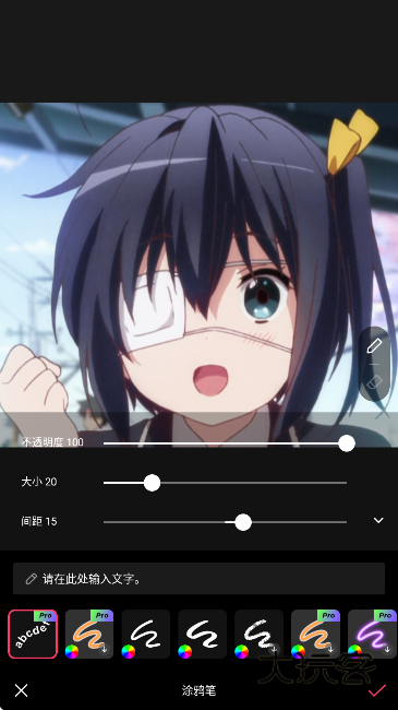 轻图免费版下载 轻图免费版下载