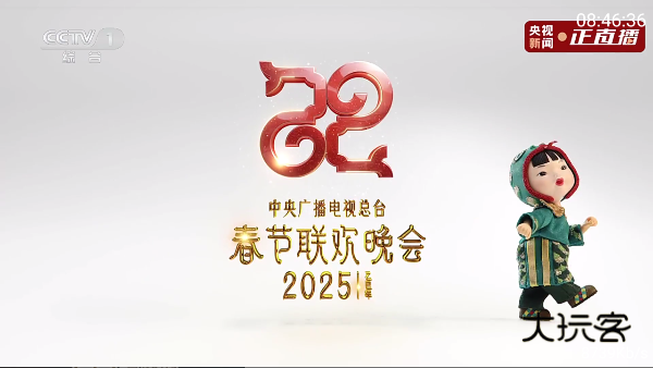 老牛TV旧版本1.1.0V1.0