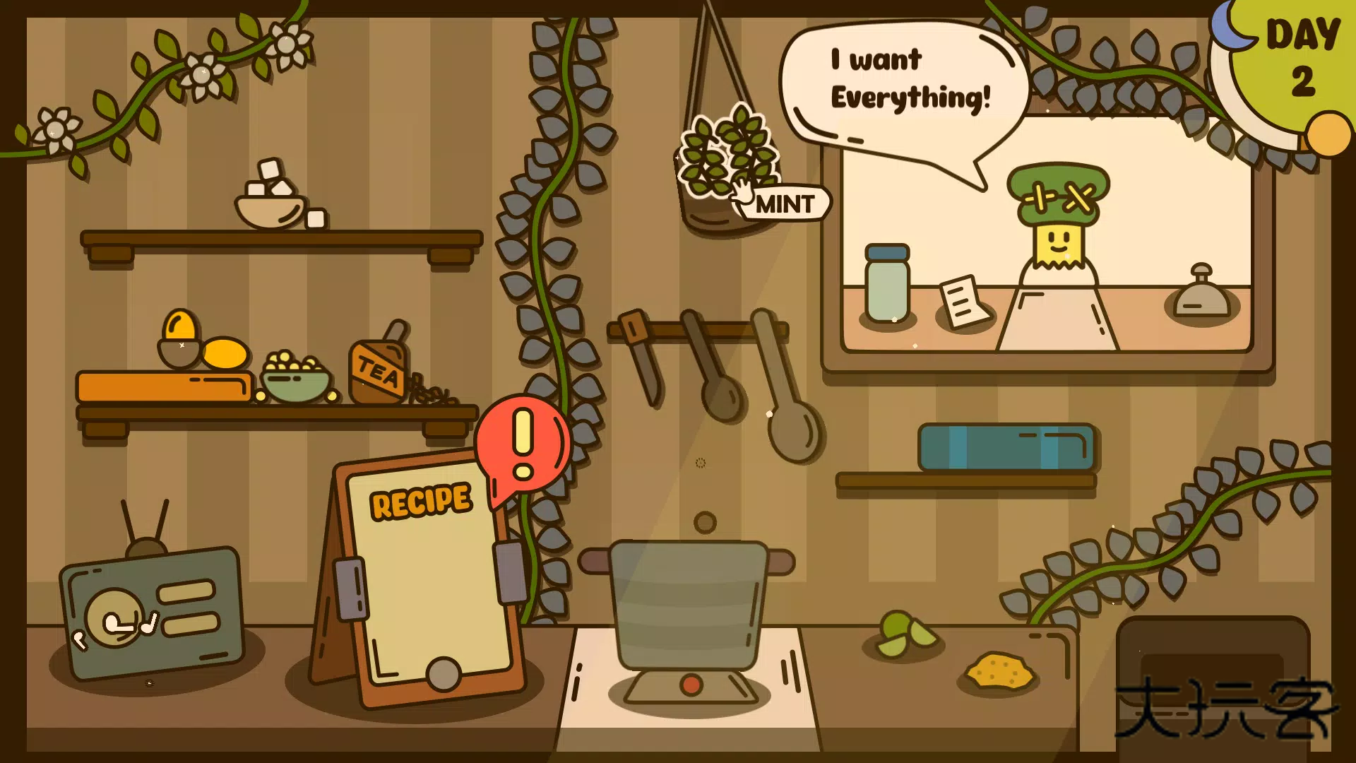 混合酿造移植版