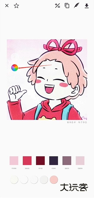 观色配色新版本