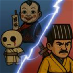 无限噩梦安卓官方版v1.0