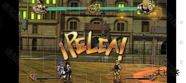 jojo像素版(免费)