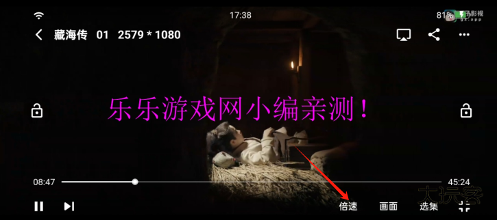 剧多.多免费追剧软件下载 剧多.多免费追剧软件下载