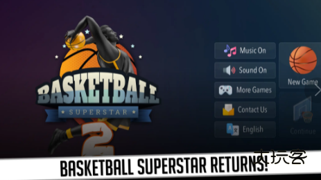篮球巨星2汉化版