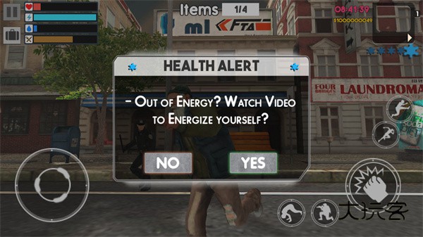 流浪汉模拟器(Tramp Simulator Homeless Games)官方正版v1.3