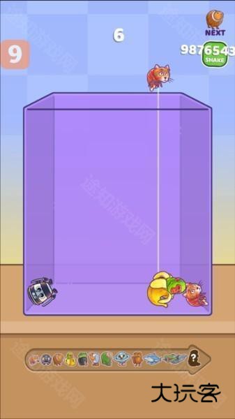 合并外国山海经图片5