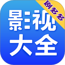 剧多多影视大全正版免费官方下载安装v1.34 最新版本