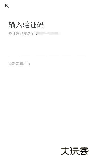 Oopz官方手机app下载安装 Oopz官方手机app下载安装