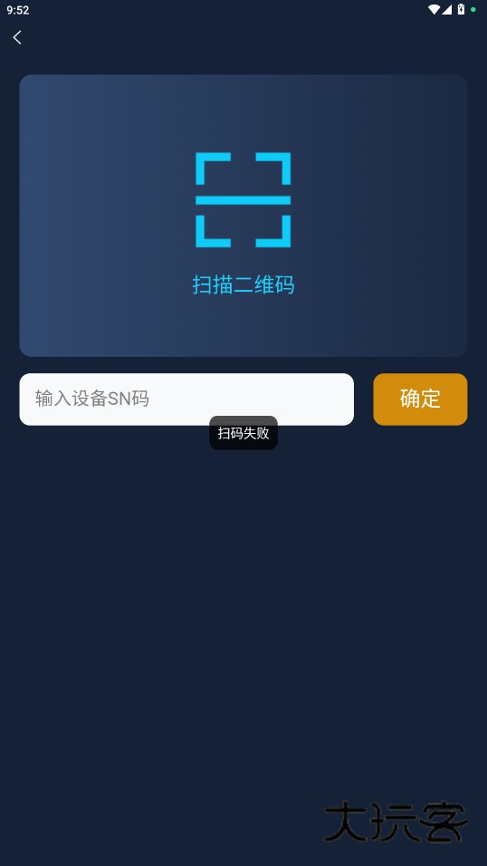 优口净水APP官方下载v1.2.1 用户版