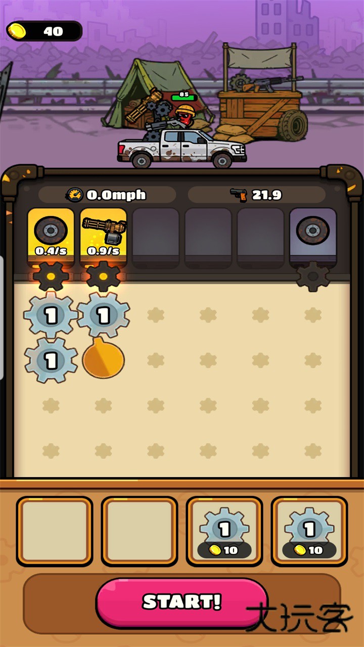 齿轮卡车（Gear Truck）安卓最新版v1.0.3