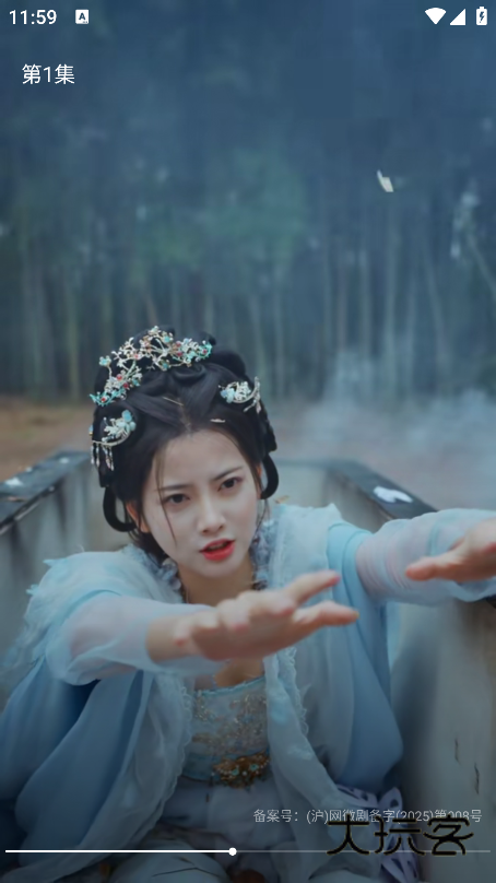 乐刷免费短剧官方下载安装 乐刷免费短剧官方下载安装