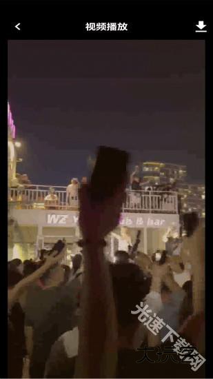 九九视频播放器