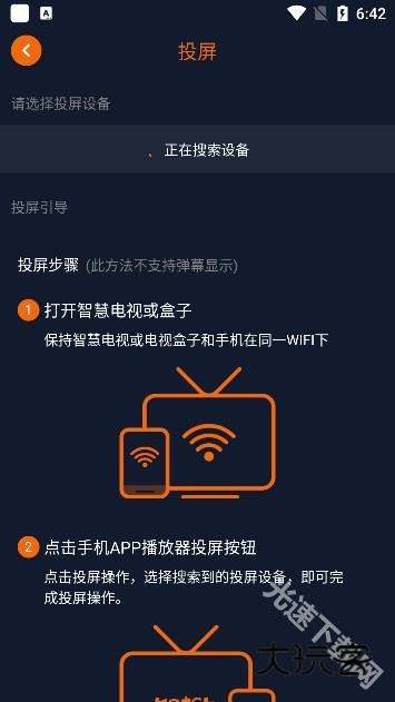 囧次元2024最新版下载官方 囧次元2024最新版下载官方