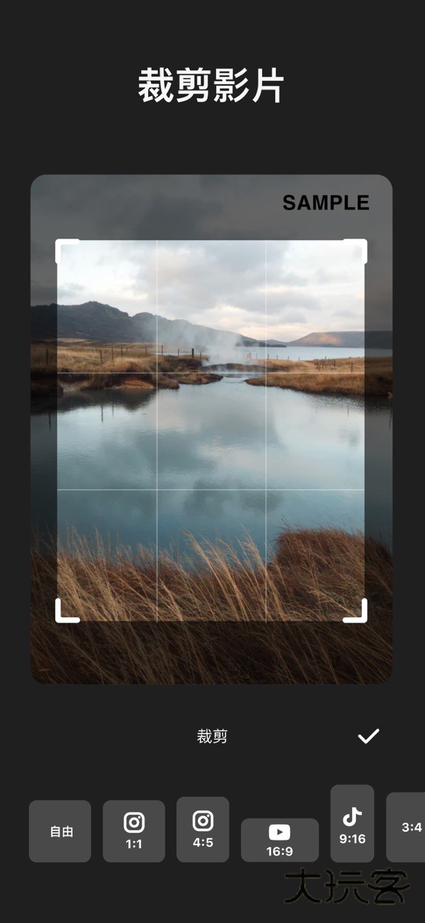 InShot安卓版V2.102.1477