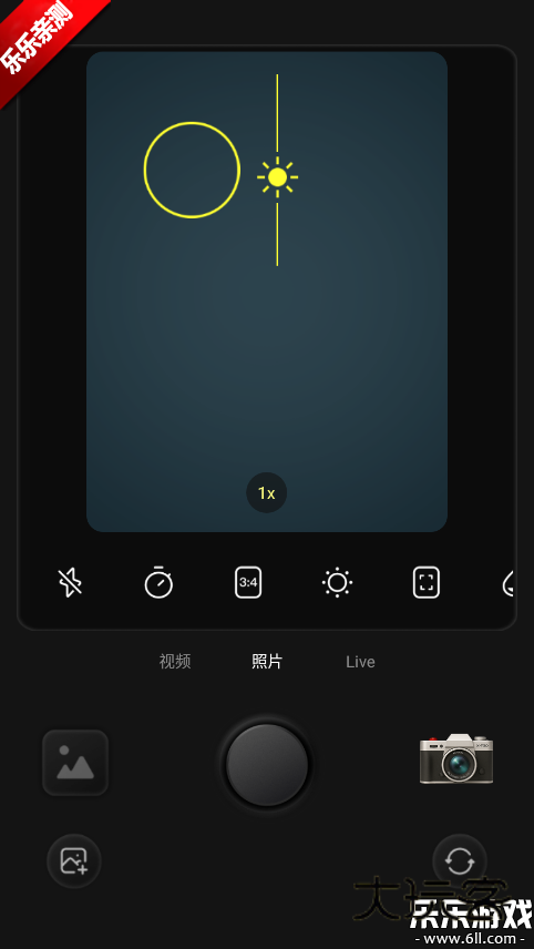 Kapi相机官方正版下载v3.22.0 安卓版